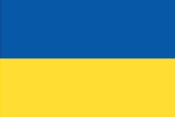 Ukranian